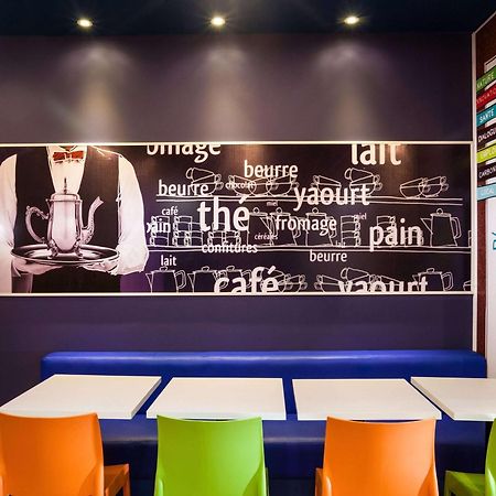 Ibis Budget Campo Grande Campo Grande  Exterior foto